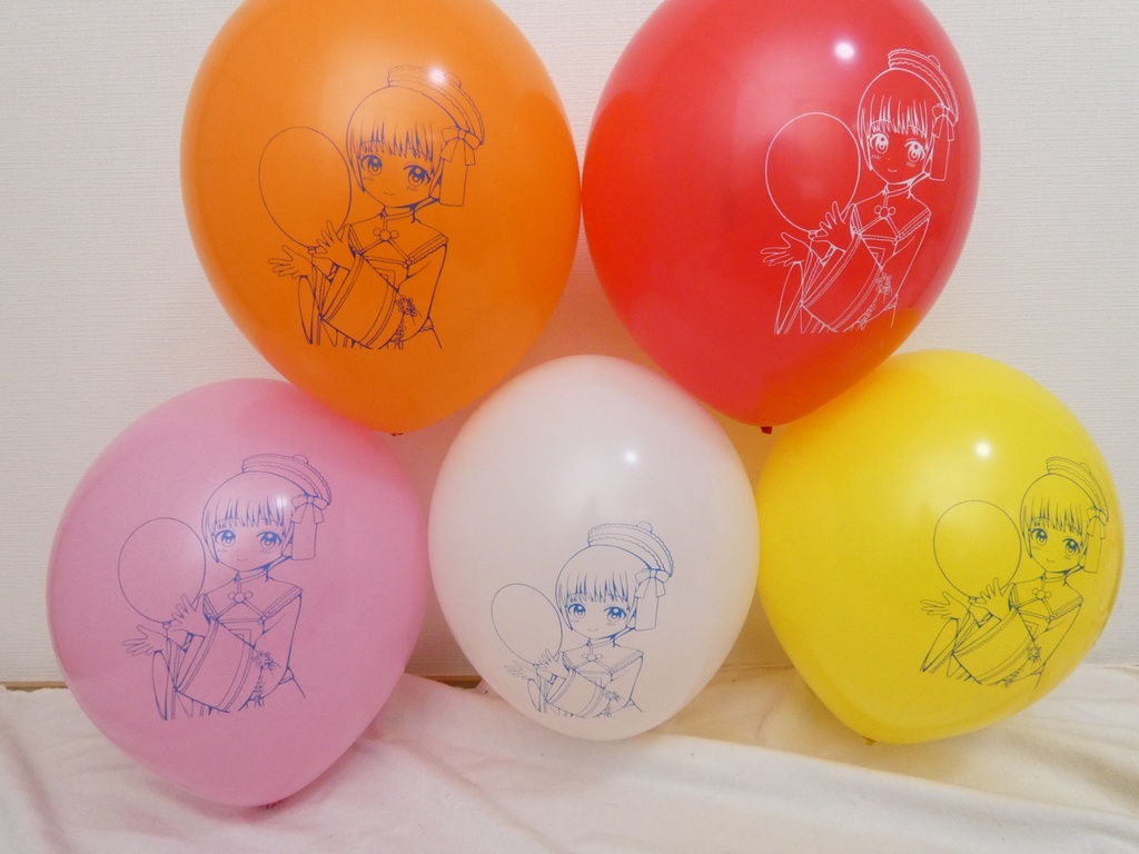 【頒布は12/7~12/21まで】りんちゃん風船16インチ5個セット