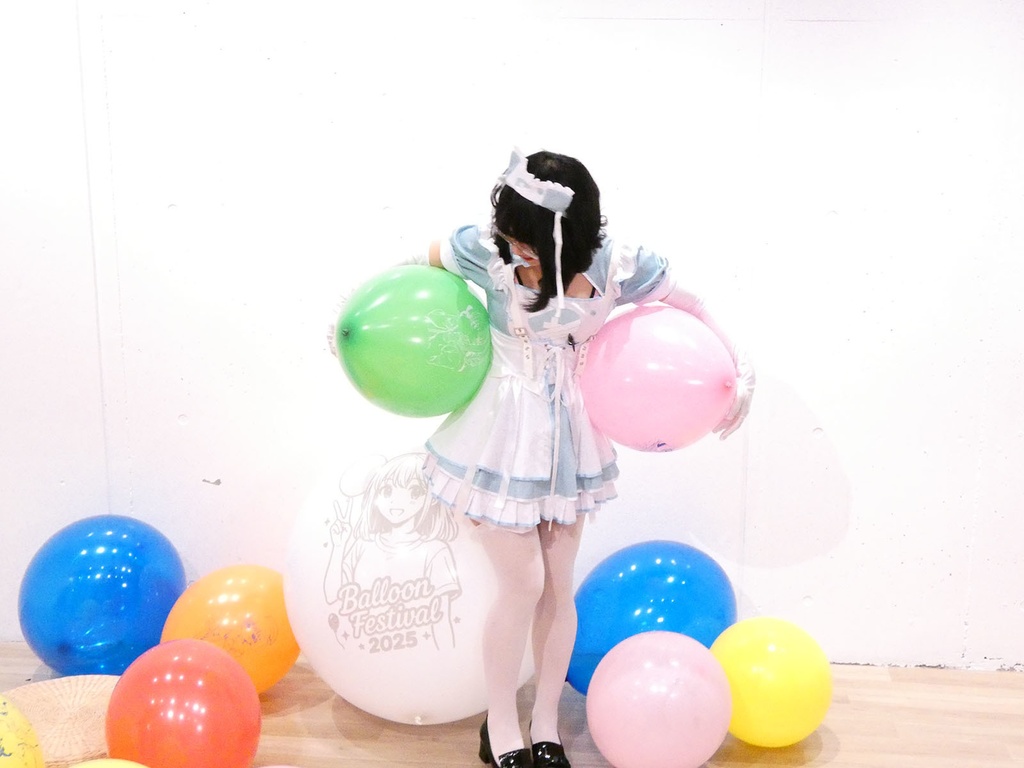 北見えりちゃんの風船遊び8