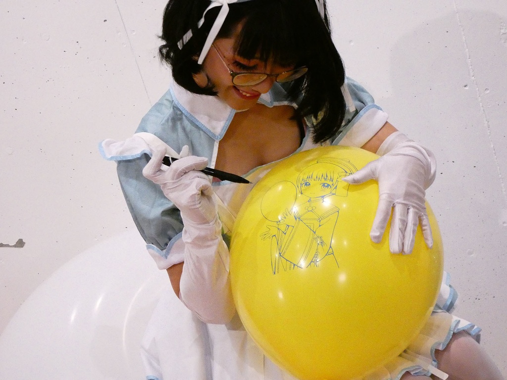 北見えりちゃんの風船遊び8