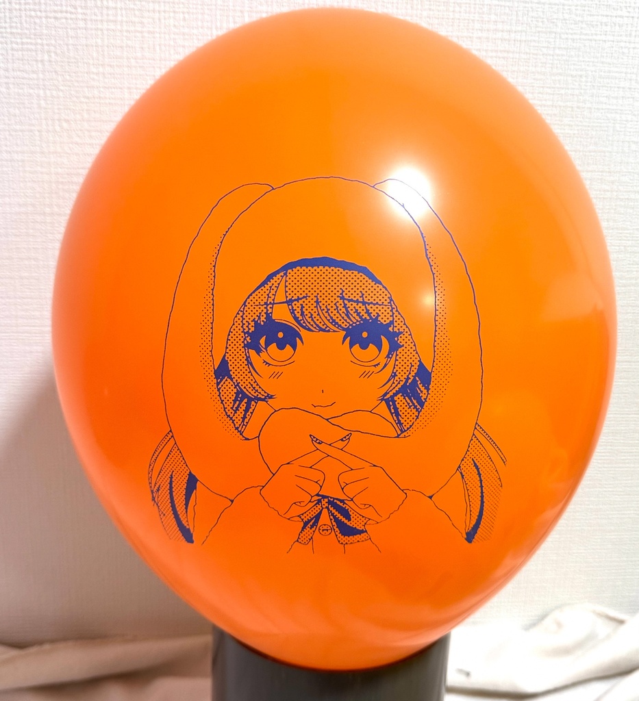 オリジナル風船8作目「うさみみちゃん2(ダメダメポーズ)」