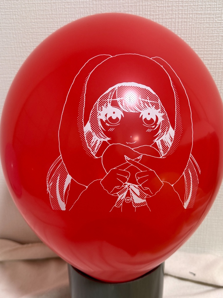 オリジナル風船8作目「うさみみちゃん2(ダメダメポーズ)」