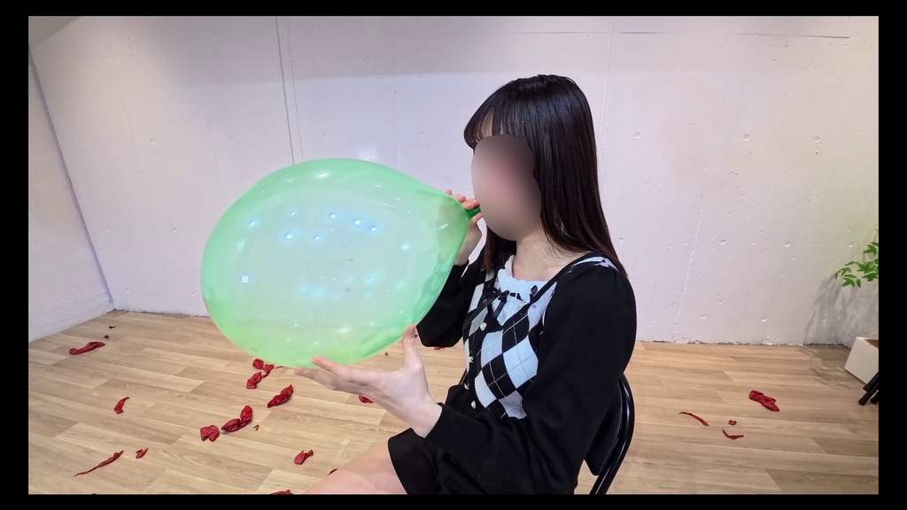るなさんの風船遊び4(スタジオ風船遊び編)