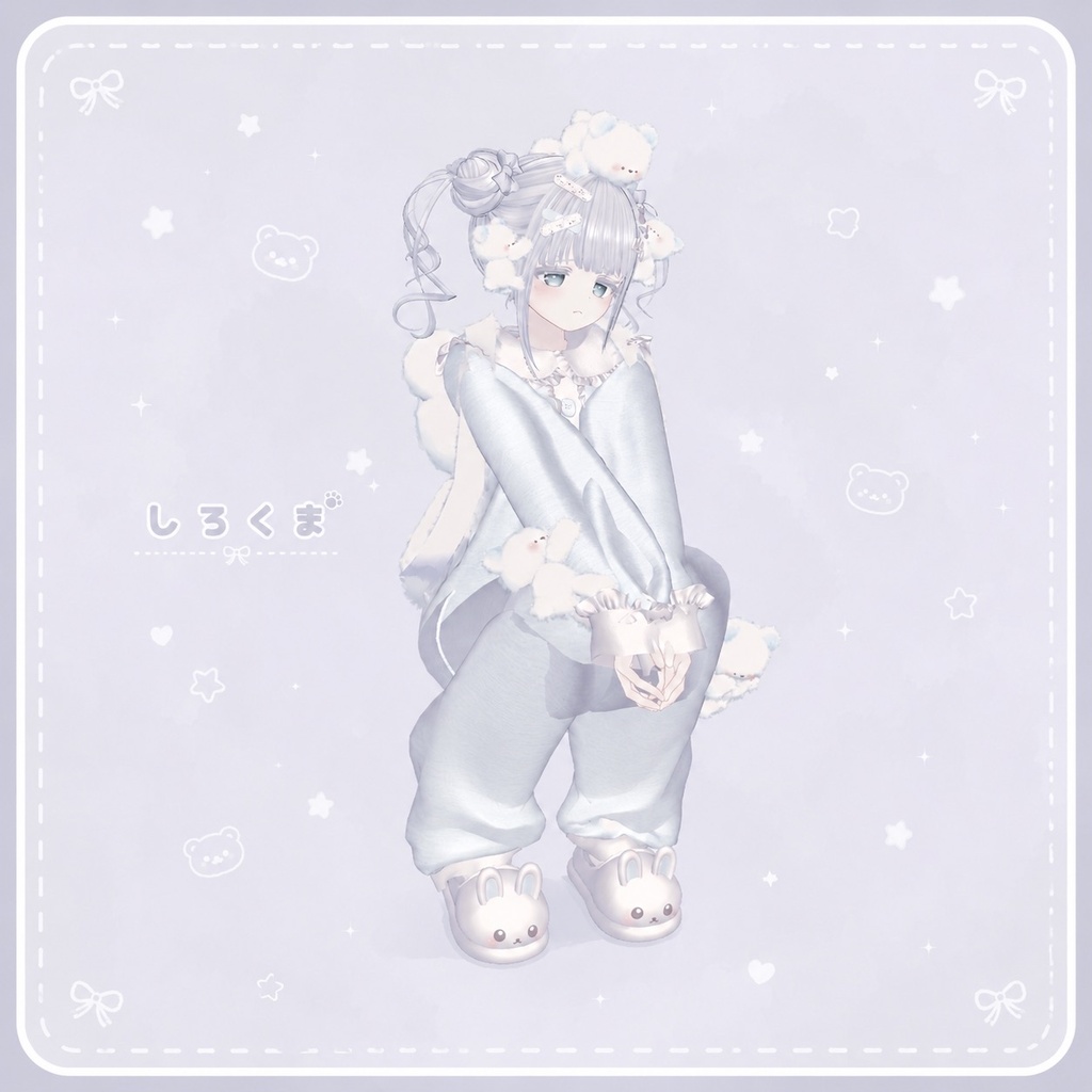 【19アバター対応】🧸クマみれ🧸