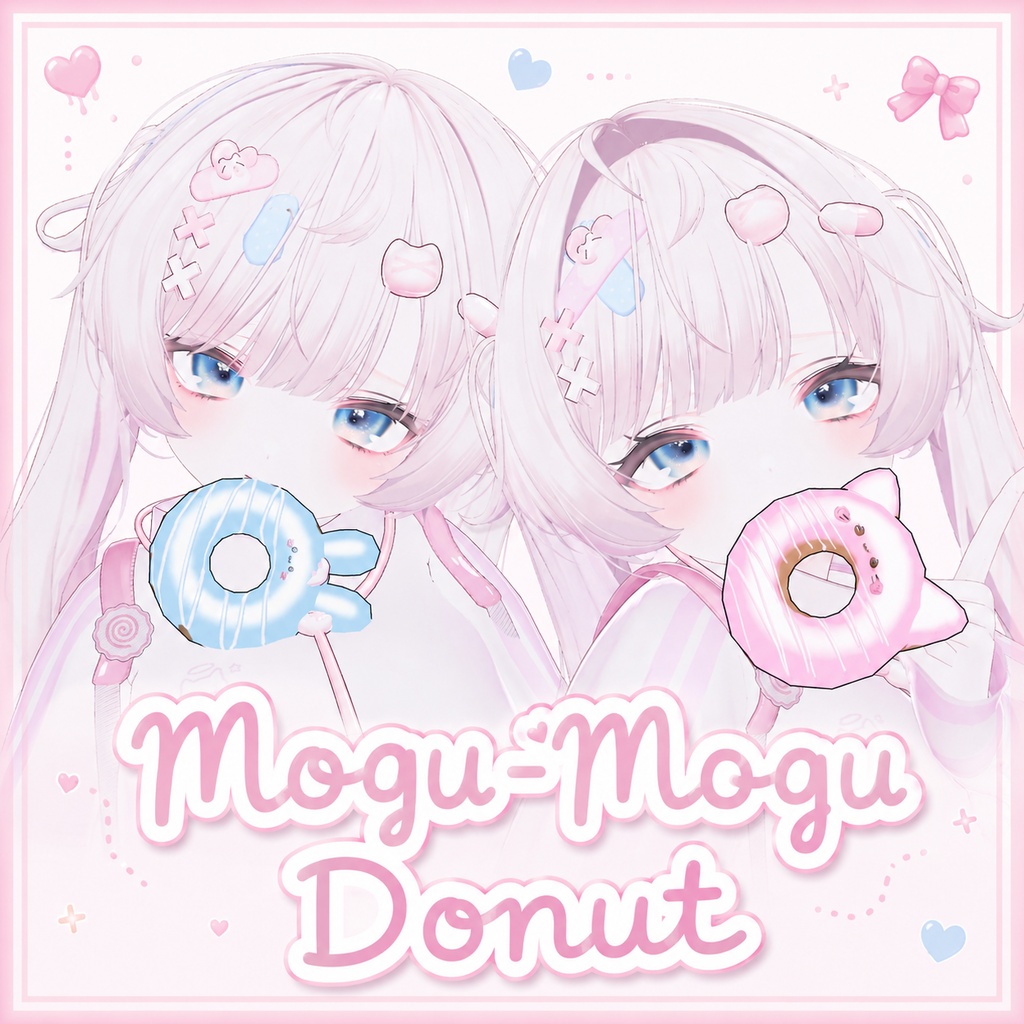 【10avatar対応】🍩Mogu-Mogu Donut🍩