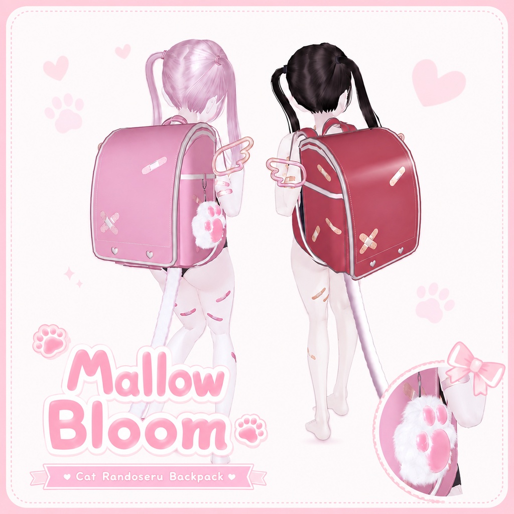 20%off セール中 3avatar対応　Mallow Bloom