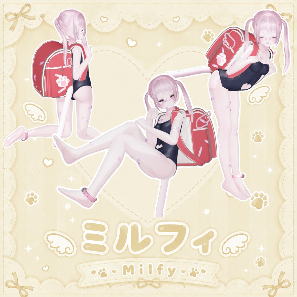20%off セール中 3avatar対応 Mallow Bloom
