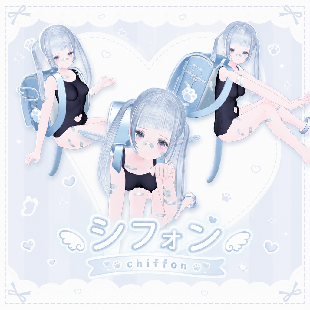 20%off セール中 3avatar対応 Mallow Bloom