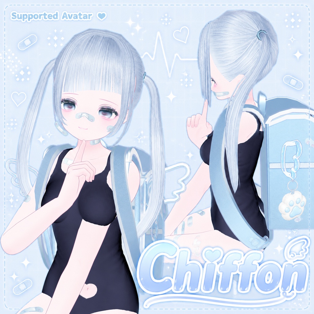 -SALE- Supports 3 avatars ❤︎Pure Twintails❤︎