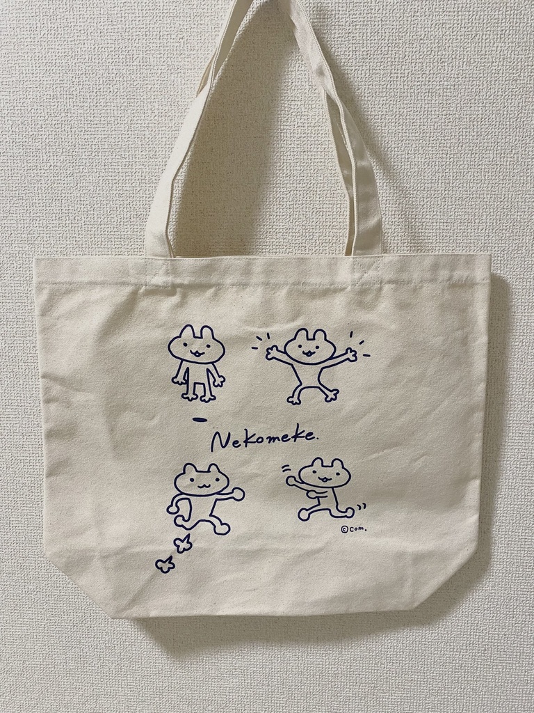 キャンバストートバックＬサイズ