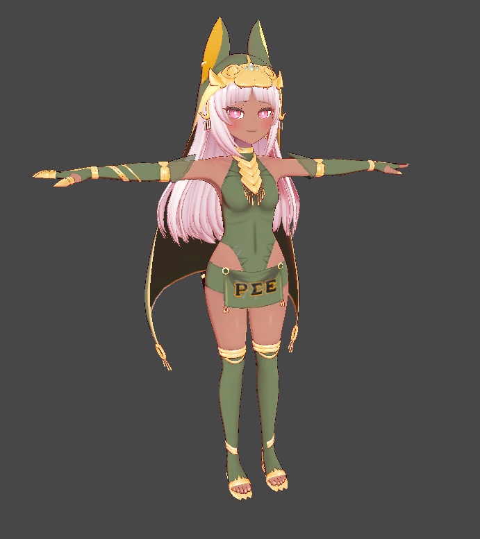Nefer ΡΣΕ 