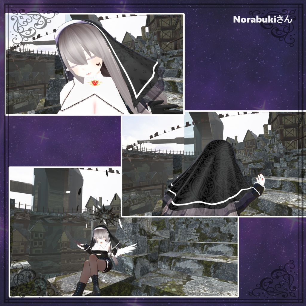 【VRChat想定】ヴェール