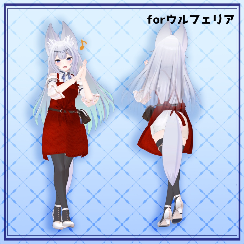 【PB対応】しんぷるエプロン【ひゅうがなつアバター対応】