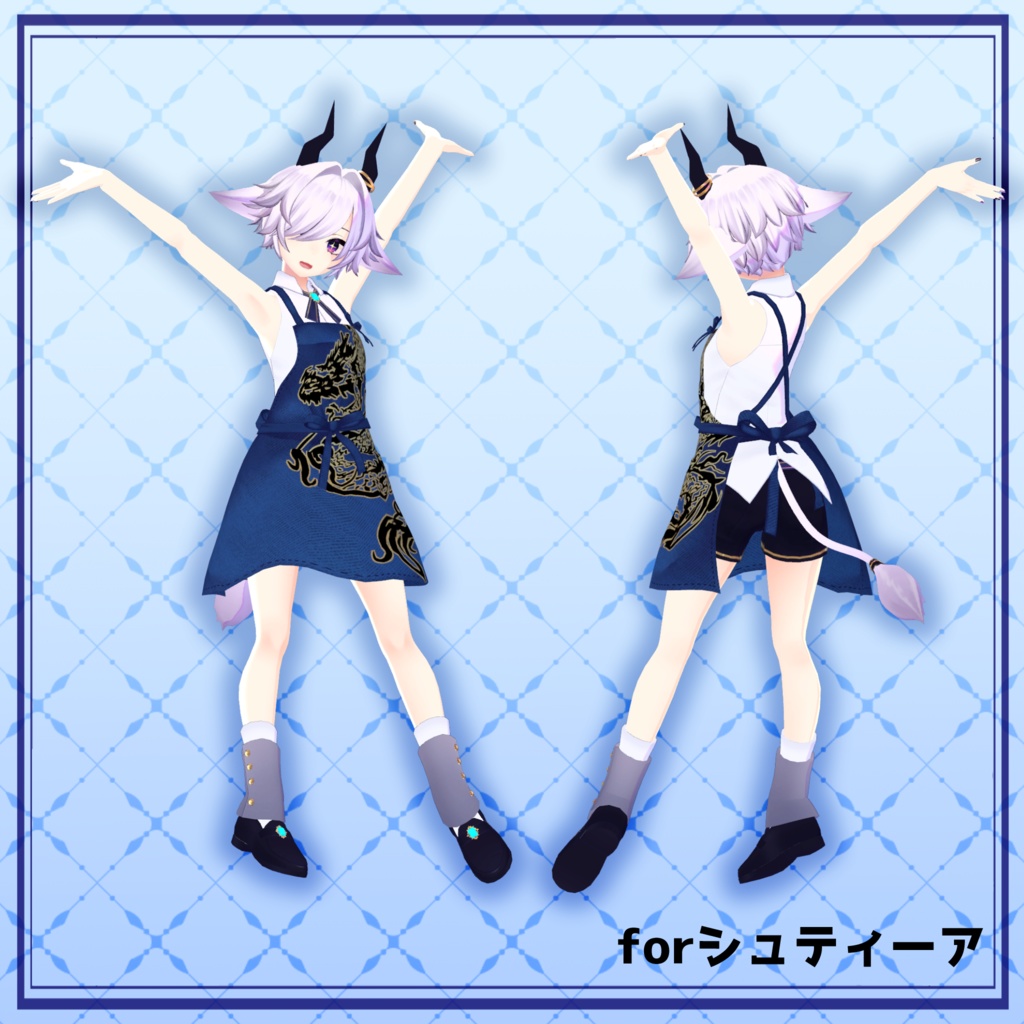 【PB対応】しんぷるエプロン【ひゅうがなつアバター対応】