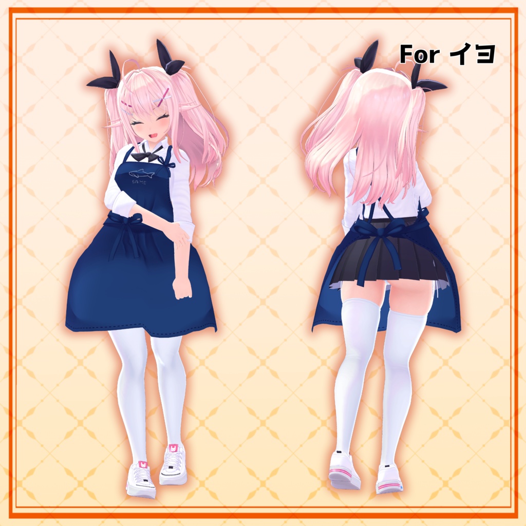 【PB対応】しんぷるエプロン【イヨ・イメリス対応】