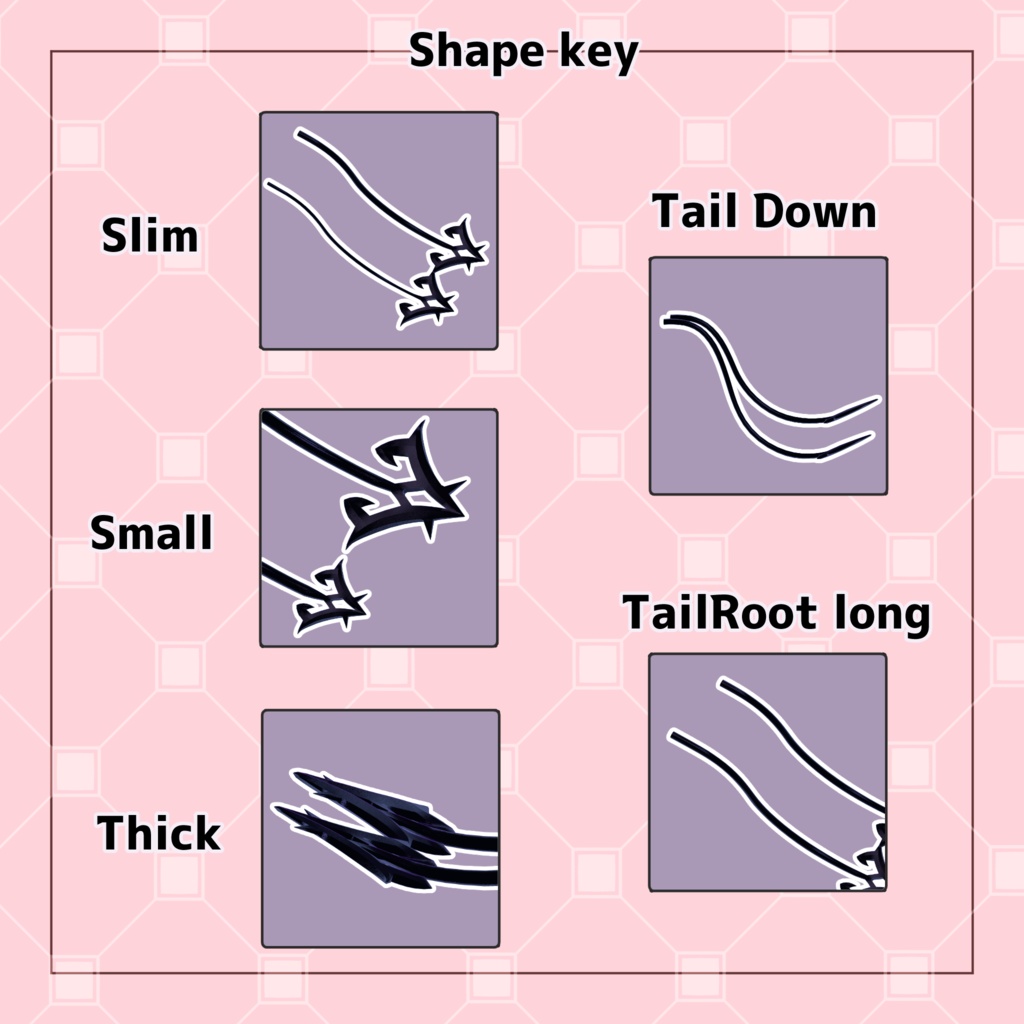 【MA設定済み】Spine Heart tail