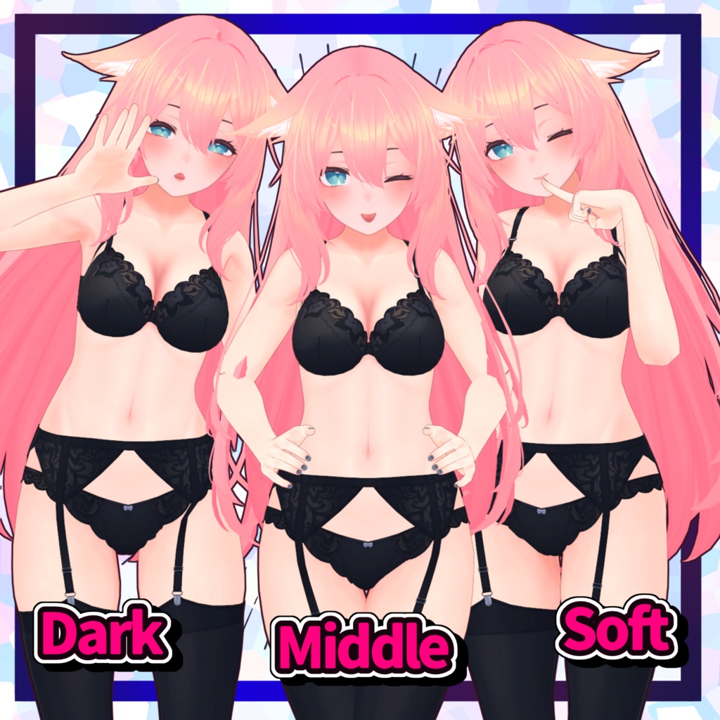 【6アバター対応】ふわもち!谷間追加テクスチャ