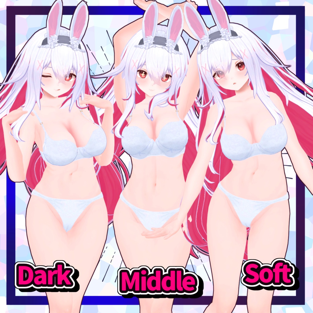 【6アバター対応】ふわもち!谷間追加テクスチャ