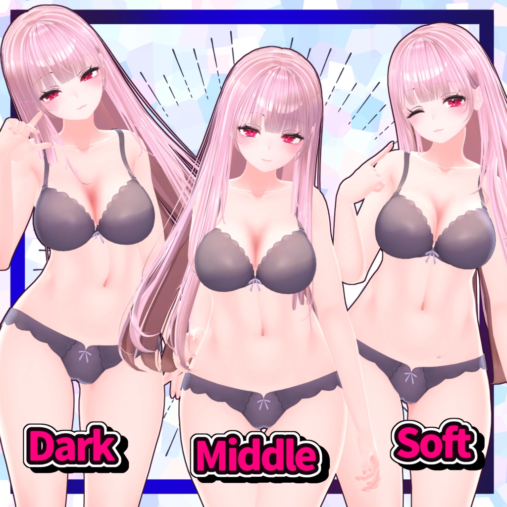 【6アバター対応】ふわもち!谷間追加テクスチャ