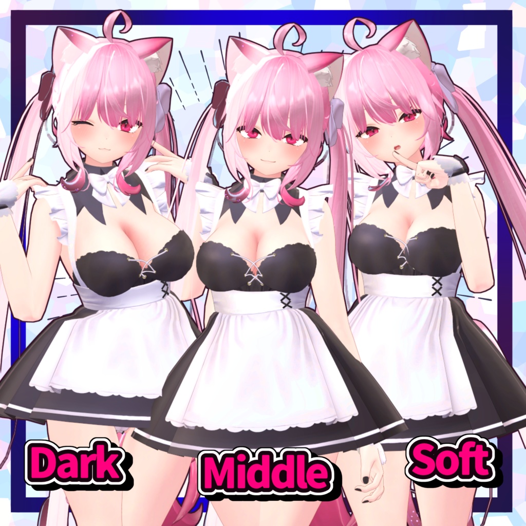 【6アバター対応】むぎゅっと♥谷間追加テクスチャ