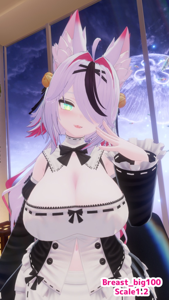 【6アバター対応】むぎゅっと♥谷間追加テクスチャ