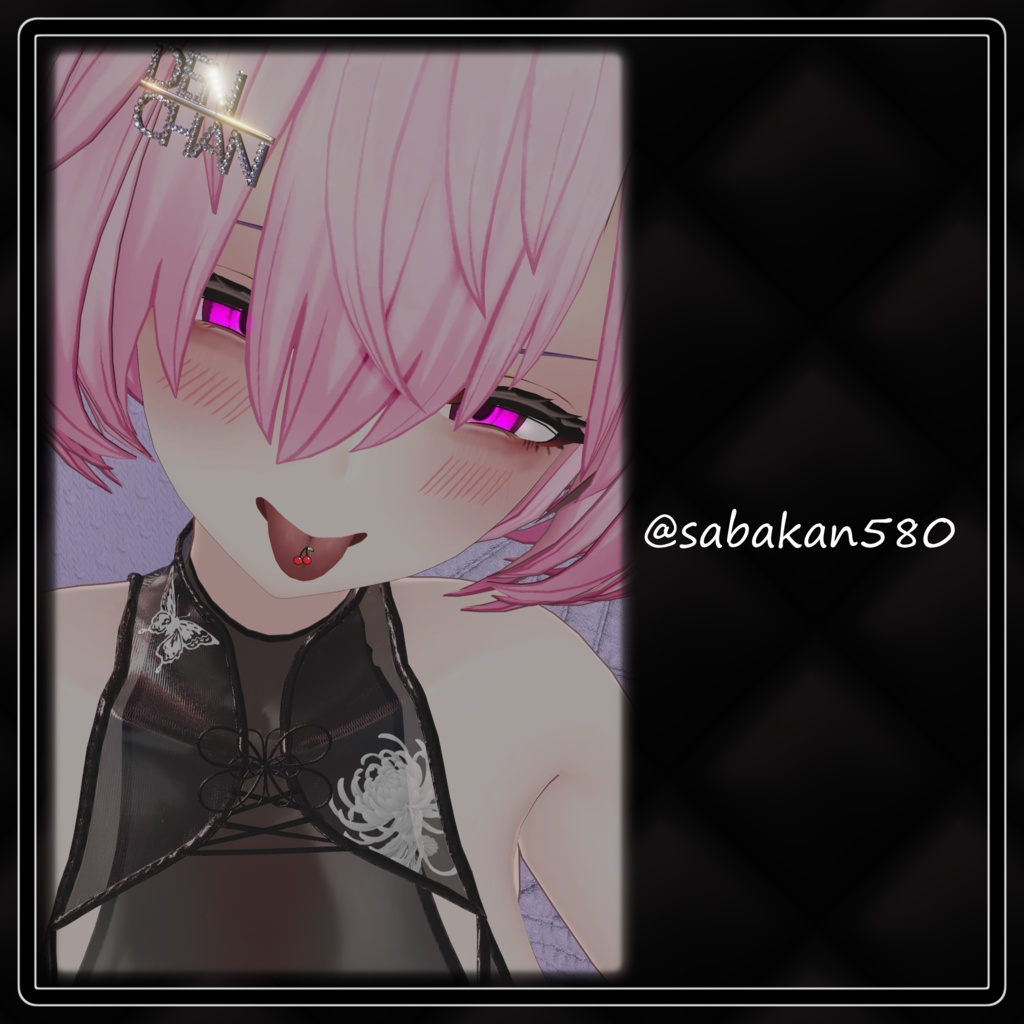 【15アバター対応】舌ピセット【MA対応】