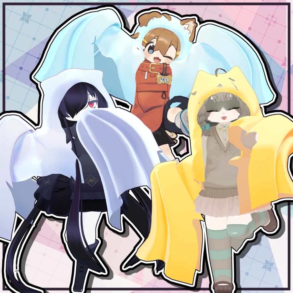 【8アバター対応】シーツゴースト【MA対応】