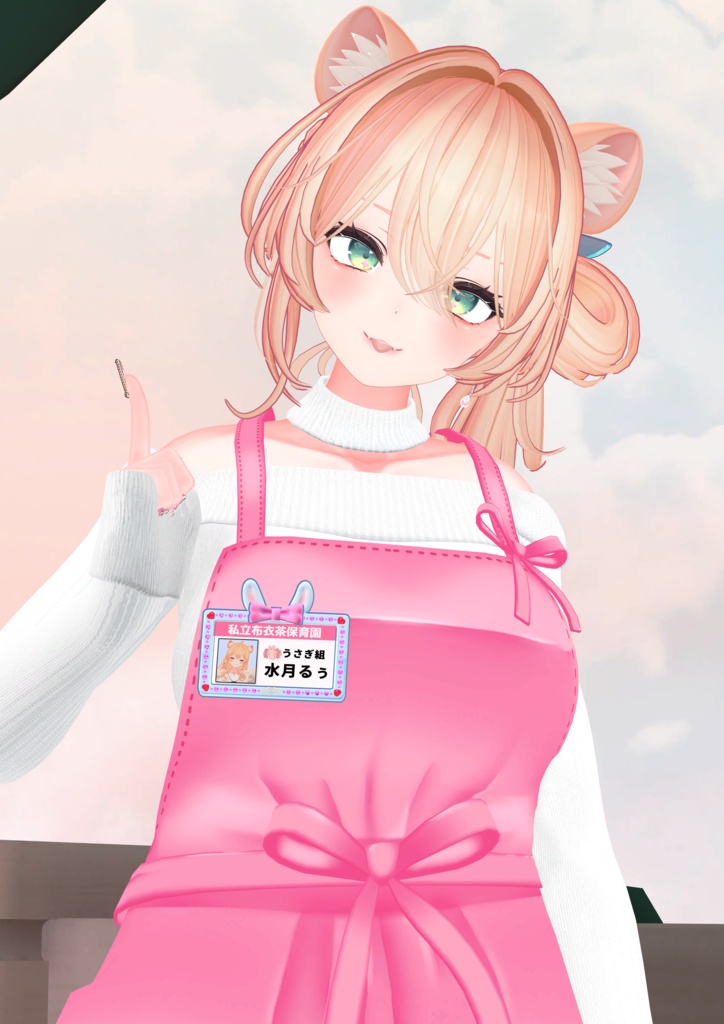 【MA対応】Rabbit Nameplete