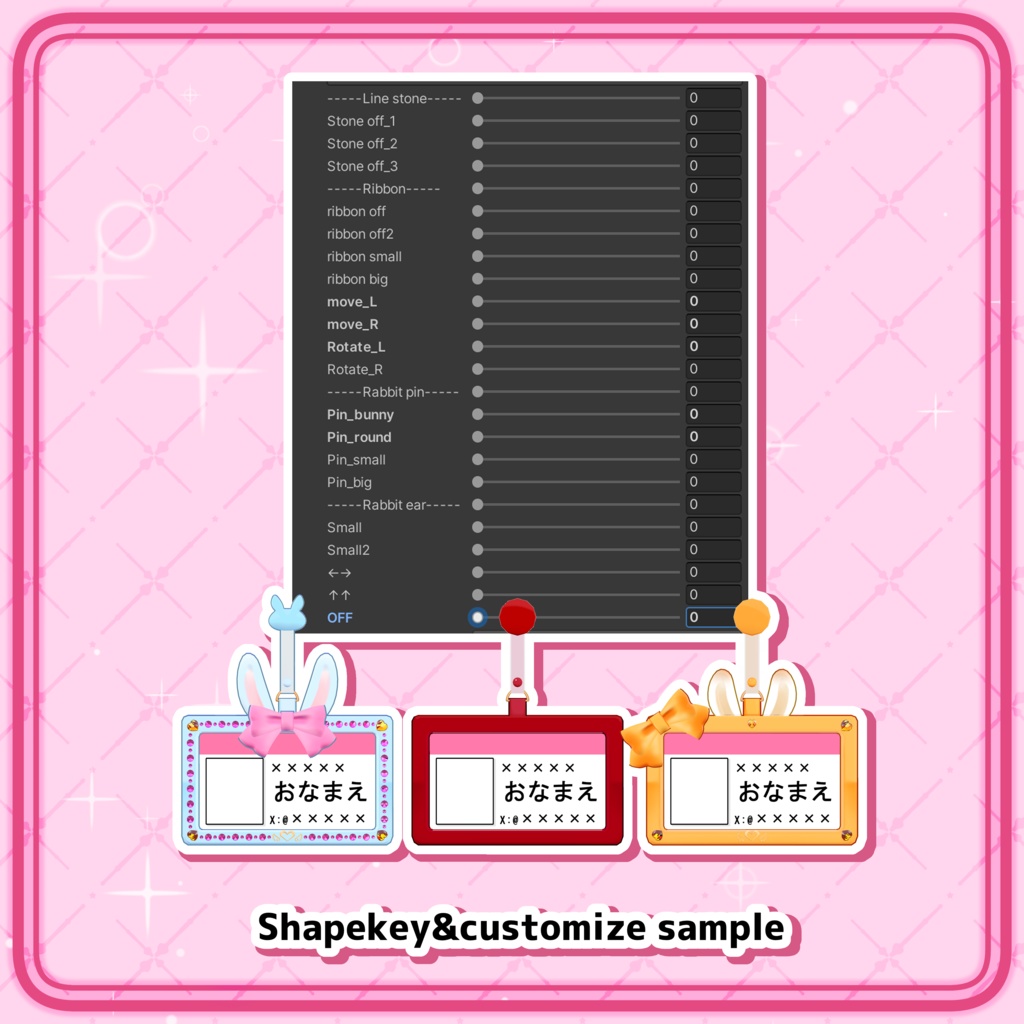 【MA対応】Rabbit Nameplete