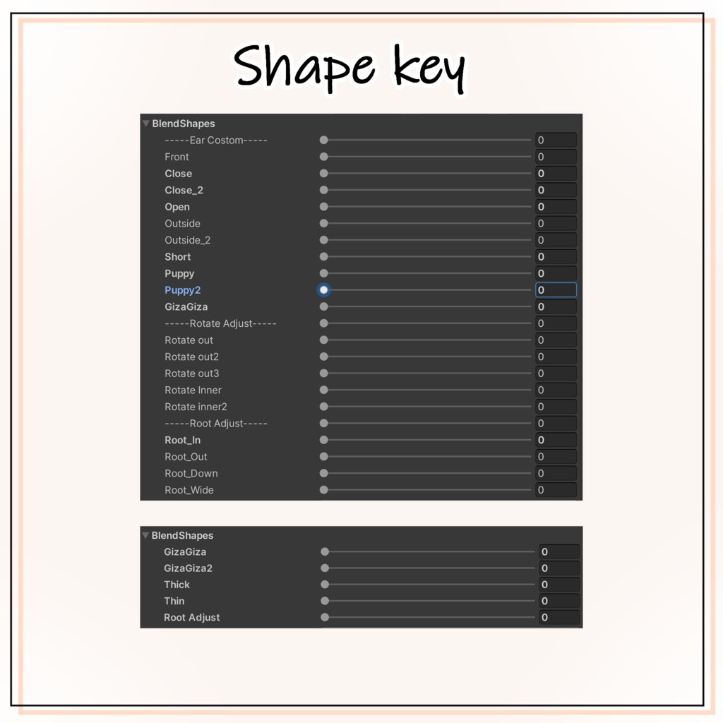 Doggy Set【MA対応】