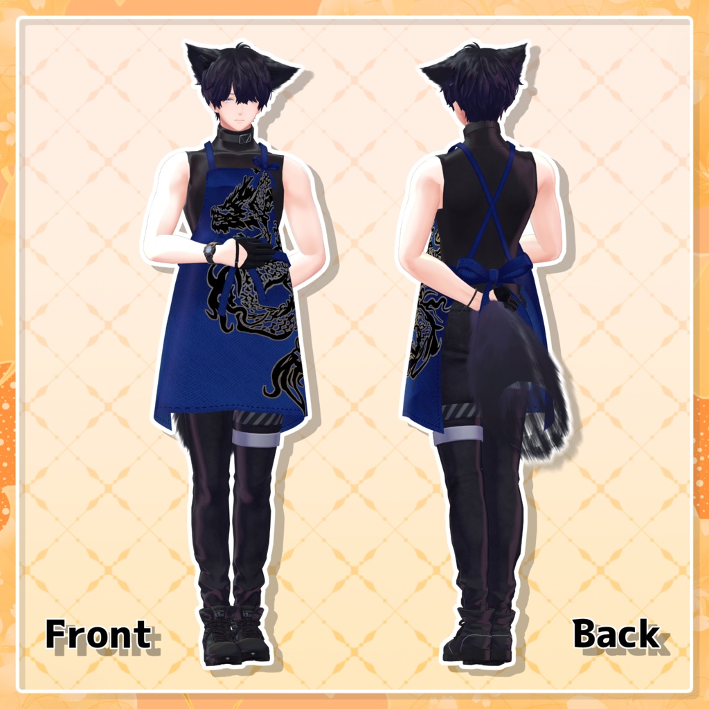 【MA設定済み】しんぷるエプロン forMen【4アバター対応】