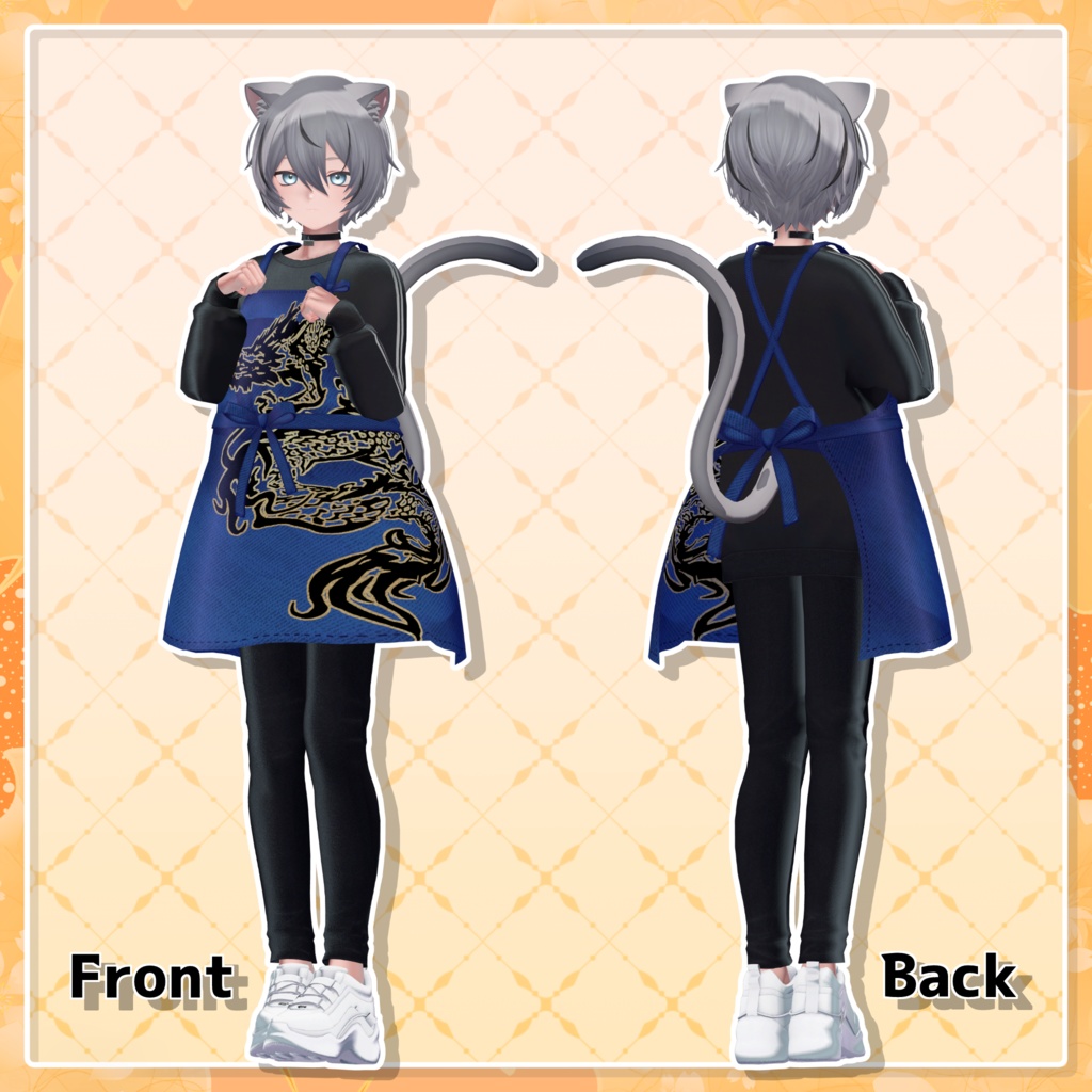 【MA設定済み】しんぷるエプロン forMen【4アバター対応】