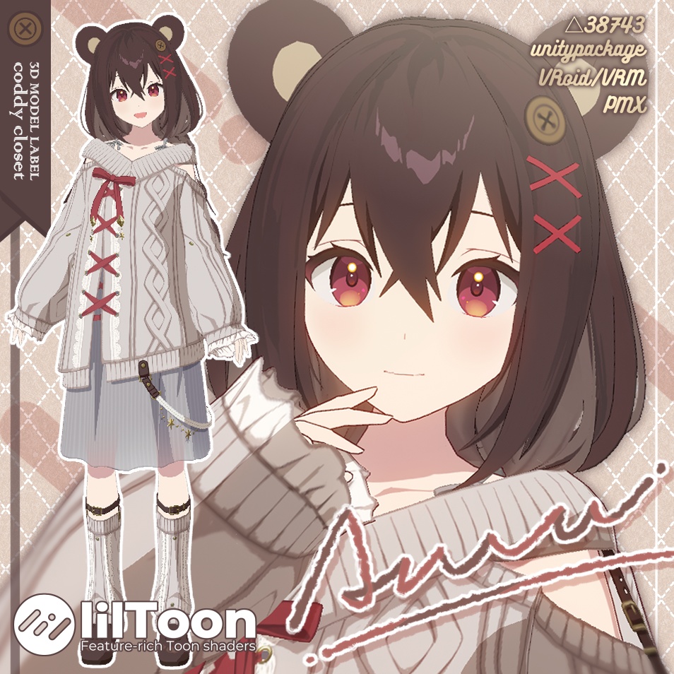 オリジナル3Dモデル「あむ」