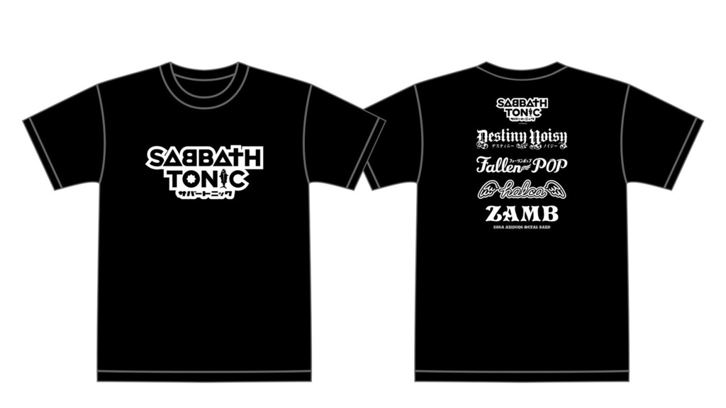 完全受注生産★サバートニックTシャツ（邪神ちゃんドロップキック）