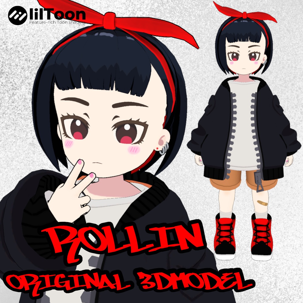 【無料/Free】『ローリン - Rollin』オリジナル3Dモデル