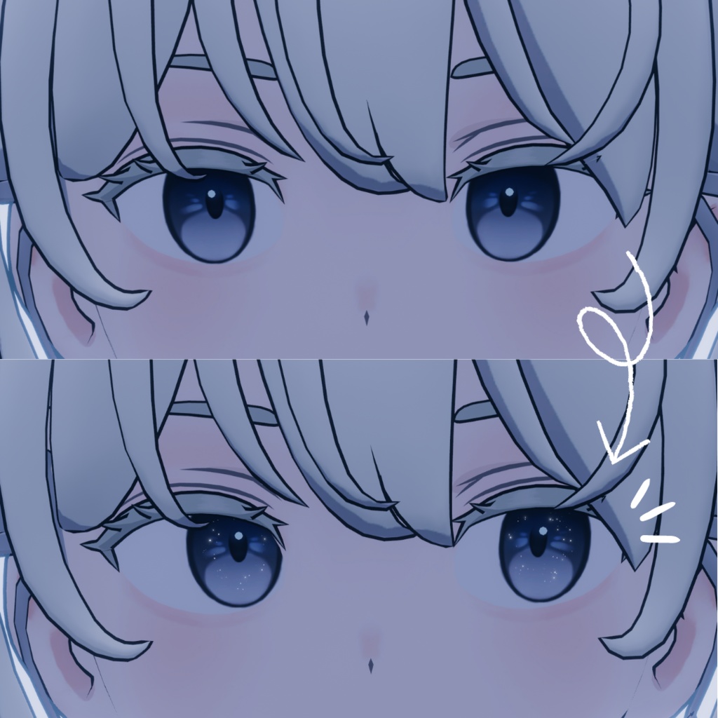 【Free】♥ Grusちゃんのおめめグリッター用マスク ♥