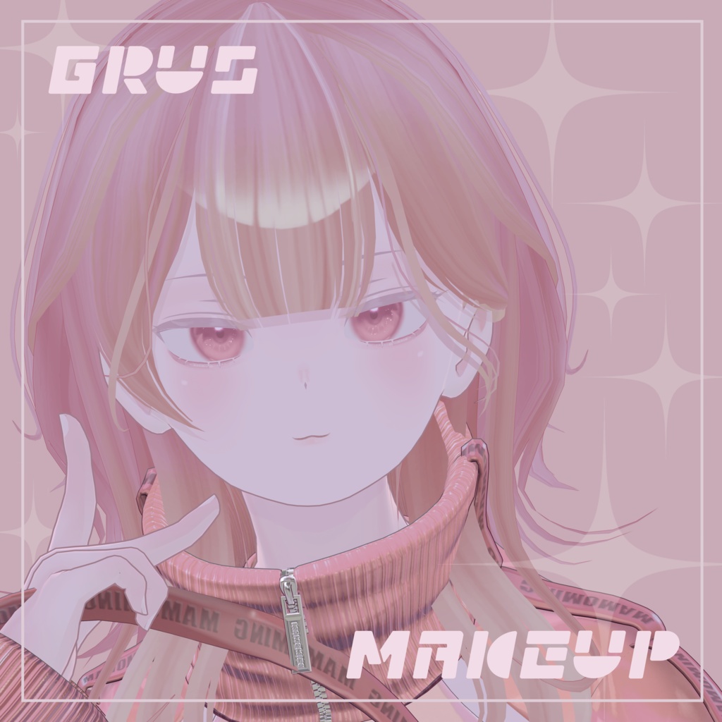 ♥ かいぬしのデイリーメイク (For Grus) ♥
