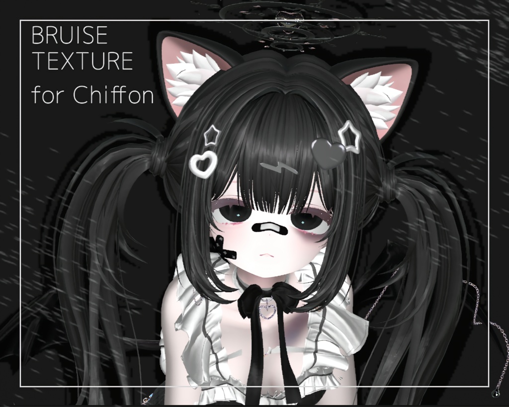 シフォン用テクスチャ　あざ/bruise texture for chiffon