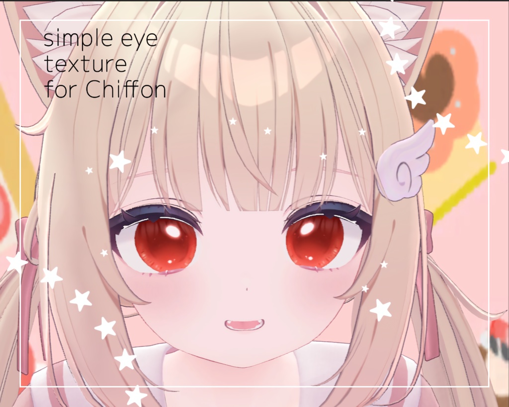 シフォン用シンプルアイテクスチャ/Simple eye texture for chiffon
