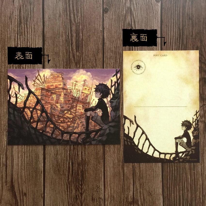 特殊紙ポストカード《No.01》