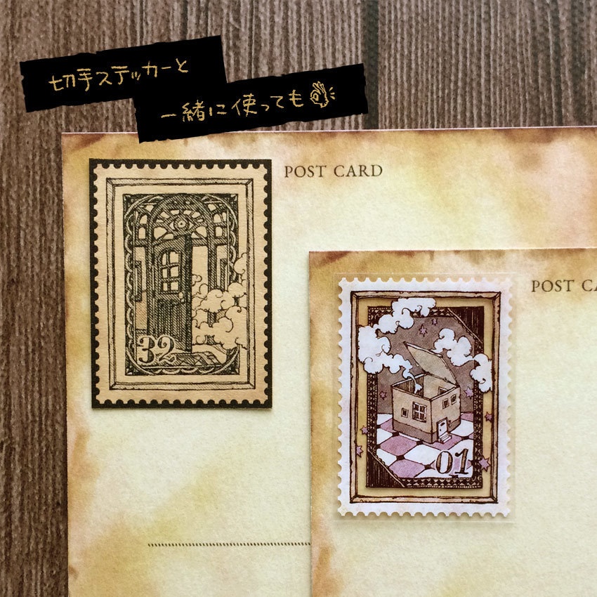 特殊紙ポストカード《No.02》