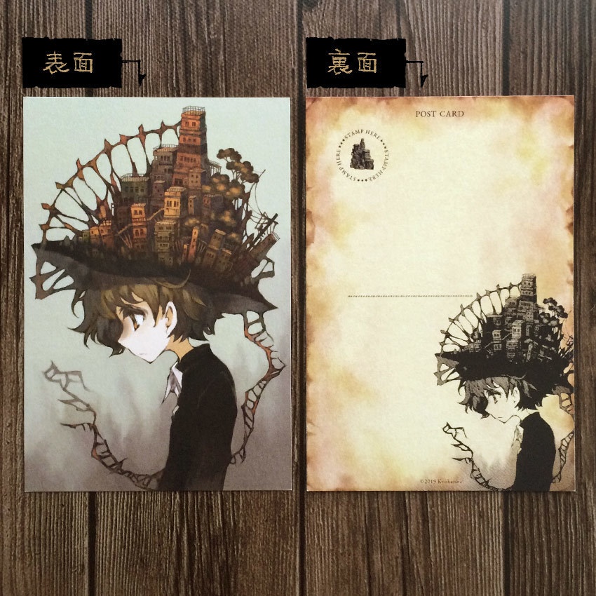 特殊紙ポストカード《No.02》