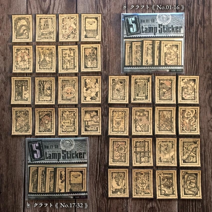 切手ステッカーセット《No.01-32》