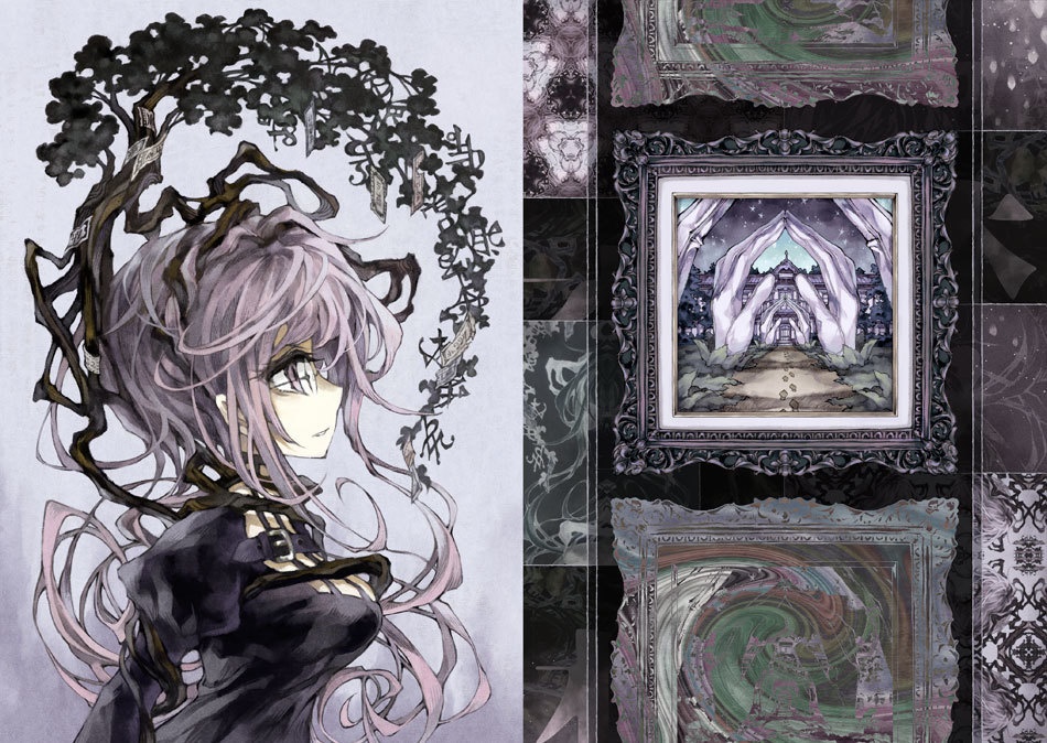 小画集「百夜千函万華境」