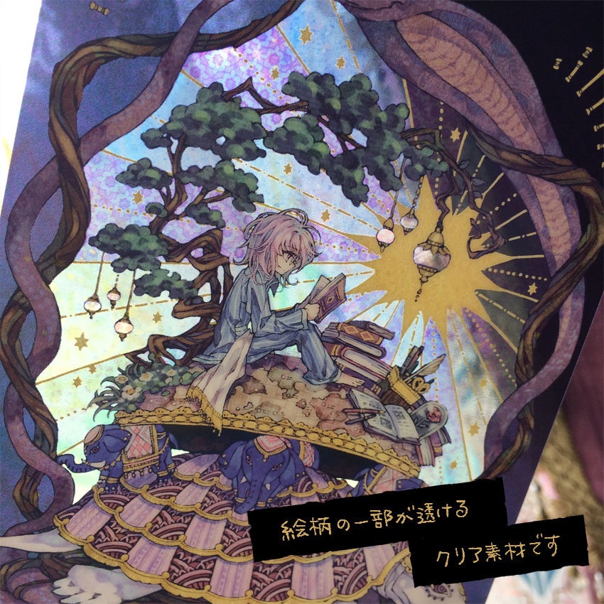 クリアポストカード《No.05》