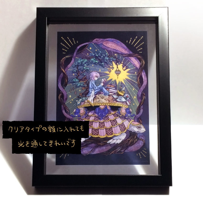 クリアポストカード《No.05》