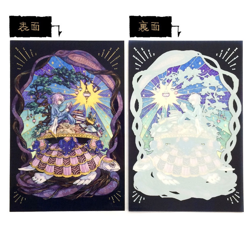 クリアポストカード《No.05》