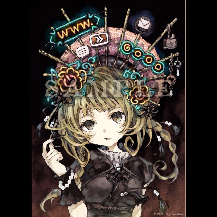 特殊紙ポストカード《No.06》