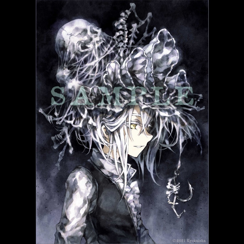 特殊紙ポストカード《No.07》