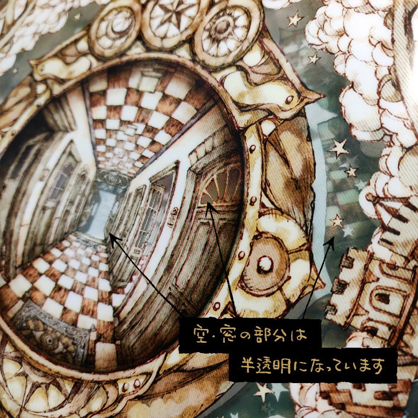 クリアファイル《白と黒の扉》インデックスラベル付き