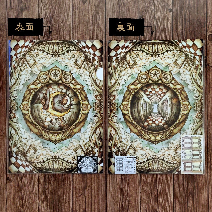 クリアファイル《白と黒の扉》インデックスラベル付き